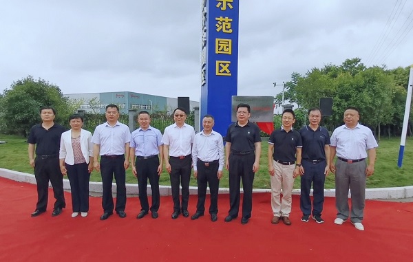 滁州市广播电视新闻出版局在全椒县举行省级承接印刷产业转移示范园区揭牌仪式
